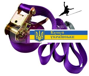 Слеклайн класичний SL 4-23 пітон 4т 23м Код/Артикул 119 289021