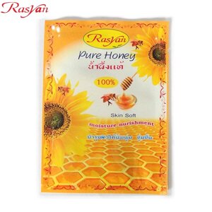 Isme RASYAN Pure Honey 100%, Skin Soft, зволоження, харчування, 20 г - Тайська Під замовлення з Таїланду за 30 днів,