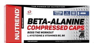 Nutrend Beta-Alanine 90 caps Код/Артикул 92