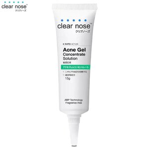 Гель-концентрат Clear Nose Acne, швидка дія, технологія ABP, без ароматів, 15 г. Під замовлення з Таїланду за 30 днів,