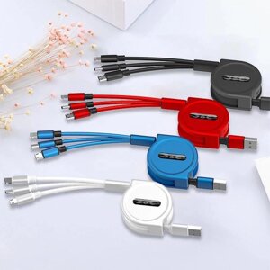 Зарядний кабель 3 в 1 Висувний USB-зарядка 2,4 A Швидка зарядка для XiaoMi HuaWei Samsung Портативний зарядний кабель