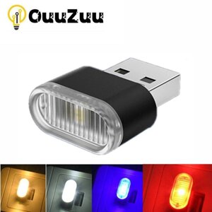 Міні-світлодіодний автомобільний світильник, внутрішня автомобільна атмосфера, USB-світильник, декоративна лампа Plug