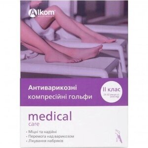 Гольфи антиварикозні medical care, клас компресії 2 Код/Артикул 94 00102