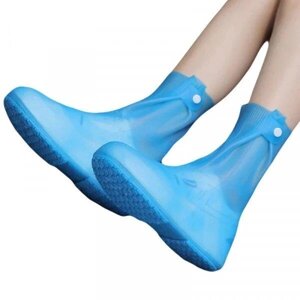 Силіконові черевики від дощу блакитні ХL - 28 см - 40-42 розмір Код/Артикул 5 0529-8
