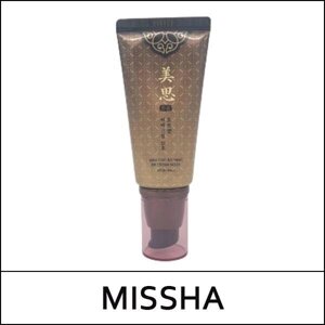 MISSHA (лм) Choboyang BB Cream 50ml / #21 Illuminating Beige / старий під замовлення з кореї 30 днів доставка