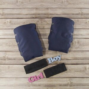 Муфта рукавички роздільні, на коляску / санки, облягаючі, для рук, чорний фліс (колір - темно-синій матовий)