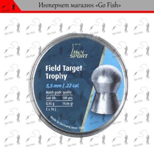 Кулі H&N Field Target Trophy 5.55 мм, 0.95 м, 500шт Код/Артикул 48
