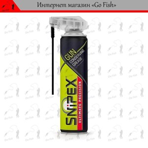 2 шт Масло для зброї XADO консервація SnipeX Gun Conserving Grease 200 мл Код/Артикул 48