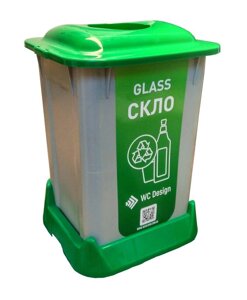 Контейнер для сортування сміття (СКЛО), зелений пластик 50 л з кришкою SAN-50 111 Код/Артикул 6 SAN-50 111