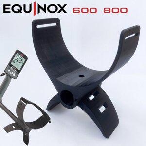 Посилений підлокітник металошукача Equinox 600-800 під штангу 22 мм (чорний) Код/Артикул 184