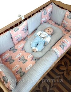 Комплект в дитяче ліжечко з балдахіном Код/Артикул 41 КДЛ037