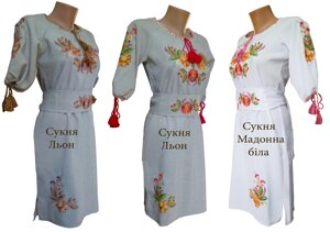 Вишите жіноче плаття в українському стилі з рукавом 3/4 «Петриківський розпис» Код/Артикул 64 01023