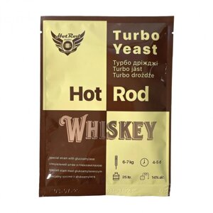 5 шт Турбо дріжджі Hot Rod Whiskey на 25 л (71 г) упаковка
