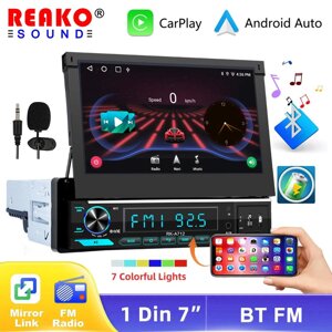 REAKOSOUND 7-дюймовий HD бездротовий Android Auto CarPlay 1Din відео мультимедіа MP5-плеєр висувний екран дзеркальна