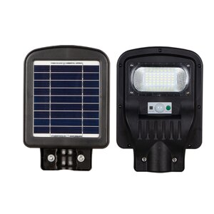 Світильник вуличний консольний на сонячній батареї LED GRAND-50 Код/Артикул 149 074-009-0050-020