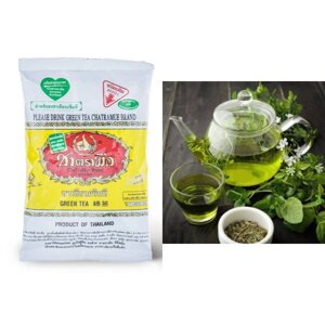 Тайський зелений чай Чатрамуе у пакетиках, чайно-листовий напій, хлібобулочний десерт, 200 г Під замовлення з Таїланду