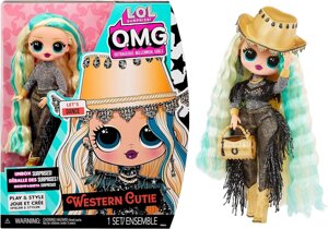 Лялька ЛОЛ ОМГ Красуня Вестерн LOL OMG Western Cutie Код/Артикул 402