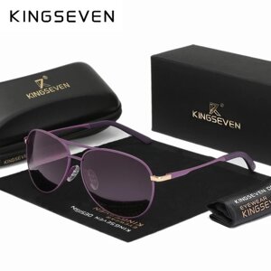 Чоловічі поляризаційні сонцезахисні окуляри KINGSEVEN N7013 Gradient Purple Код/Артикул 184 125206