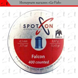 Кулі Spoton Falcon 4.5 мм, 0.87 г, 400 шт/пчк Код/Артикул 48