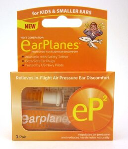 Беруші для польотів Ear Planes eP2 дитячий та дорослий розмір Розмір S, 2шт. (933-02-2p) Код/Артикул 16