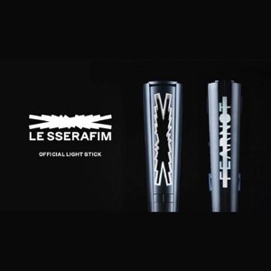 LE SSERAFIM Light Stick під замовлення з кореї 30 днів доставка безкоштовна