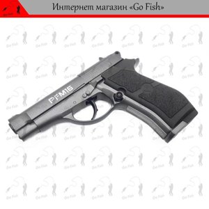 ПНЕВМАТИЧНИЙ ПІСТОЛЕТ Crosman PFM16 (Beretta FS 84) + Пулі 100шт + БАЛОНИ СО2 4шт. Код/Артикул 48