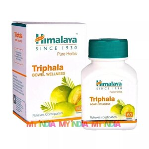 Трифала (60 таб, 250 мг), Triphala, Himalaya Під замовлення з Індії 45 днів. Безкоштовна доставка.