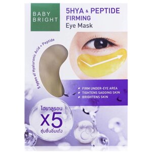 Baby Bright Зміцнююча маска для очей 5HYA та пептиди 2,5 г. х 1 пара/3 пари Під замовлення з Таїланду за 30 днів,
