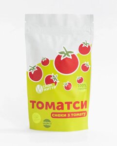 Томатси (снеки з томату) Код/Артикул 20