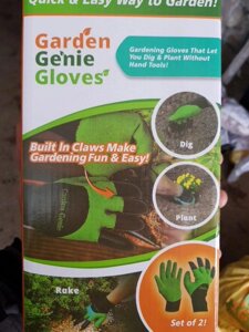 Рукавичка з кігтями для саду GARDEN GLOVE Код/Артикул 47