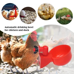 5/10 Шт. автоматична напувалка для курей, чашки для пиття, набір для птиці для курчат, качки, гусака, індички,