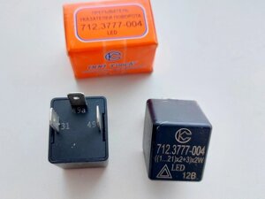 Реле поворотів 2108 LED (Совек) 712.3777-004 Код/Артикул 30 4296