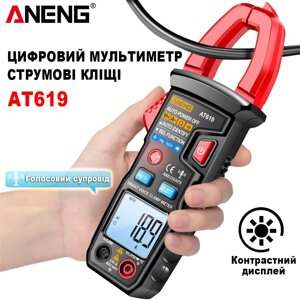 Автоматичний цифровий мультиметр кліщі ANENG AT619 на 4000 відліків Код/Артикул 184 123893