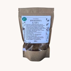 Ячмінна кава. Без кофеїну. Замінник розчинної кави, 250 грам Код/Артикул 199