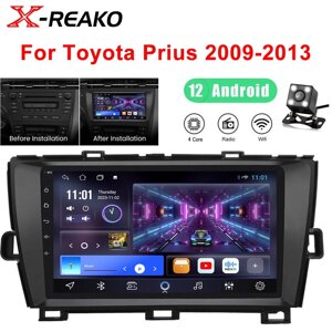 REAKOSOUND Android 2 Din 9-дюймовий автомобільний радіоприймач для Toyota Prius 09-13 лівий GPS-навігатор титану Під