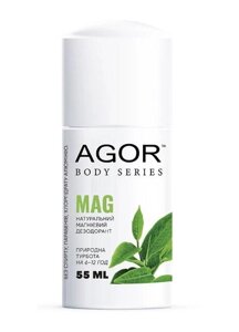 Натуральний дезодорант роликовий магнієвий MAG Код/Артикул 8-802