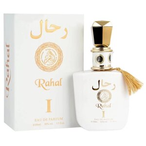 Rahal I Long Lasting 100ml Men Perfume, Oud, Aromatic & Sweet, Soothing Fragrance для натуральних парфумів під