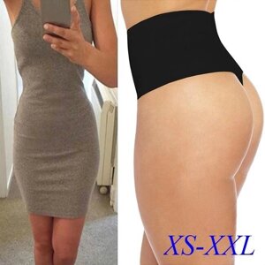 XS-2XL Жіночі сексуальні штани для талії Hips Control Underwear Body Shapewear Shaper Waist Control Panties Під