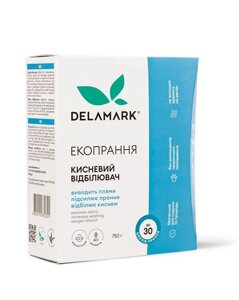 Кисневий відбілювач 3в1 DeLaMark Код/Артикул 20