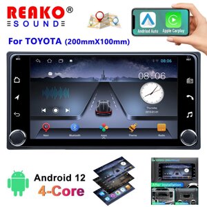 REAKOSOUND 2 Din Android 13 Універсальний 7-дюймовий автомобільний радіоприймач для Toyota GPS Navigaion Головне Під