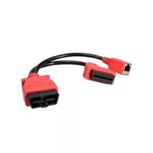 КАБЕЛЬ Autel Maxisys MS908 PRO Ethernet Cable для BMW F Series Код/Артикул 13