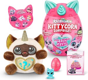 Rainbocorns Kittycorn Surprise Series 1. Сіамський кіт від ZURU. 9259A Код/Артикул 75 525 Код/Артикул 75 525