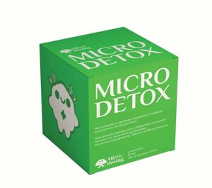 Micro Detox (Збір трав), 60 капсул по 0.5 г Код/Артикул 146