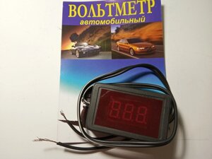 Вольтметр цифровий 12В з проводами ИНЦ-12 Код/Артикул 30 2395