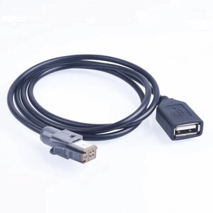 КАБЕЛЬ USB Subaru Suzuki Код/Артикул 13