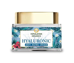Антивіковий крем для обличчя з Гіалуроновою кислотою (50 г), Hyaluronic Acid Cream, Himalayan Organics Під замовлення