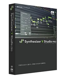 Синтезатор V Studio Pro під замовлення з Японії за 30 днів, доставка безкоштовна