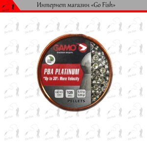 Кулі Gamo PBA Platinum 4.5мм, 0.33г, 125шт Код/Артикул 48