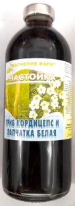 Настоянка гриб кордицепс і перстач білий (п'ятипал), 250 мл Код/Артикул 111 С1П4-06