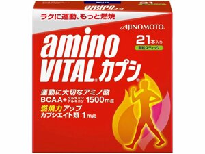 AminoVITAl Capsi BCAA 1500 амінокислоти 21 пак. (На 21 день) під замовлення з Японії за 30 днів, доставка безкоштовна